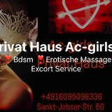 Colege, studio masaj erotic in Germania 60/ 40%